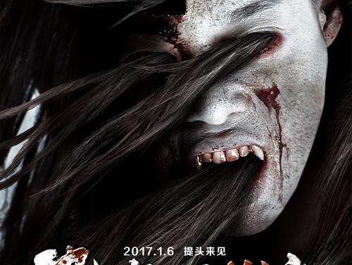 公寓办不动产权证费用